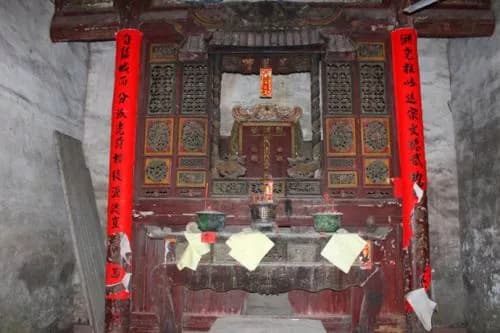 京台“刘氏宗祠”