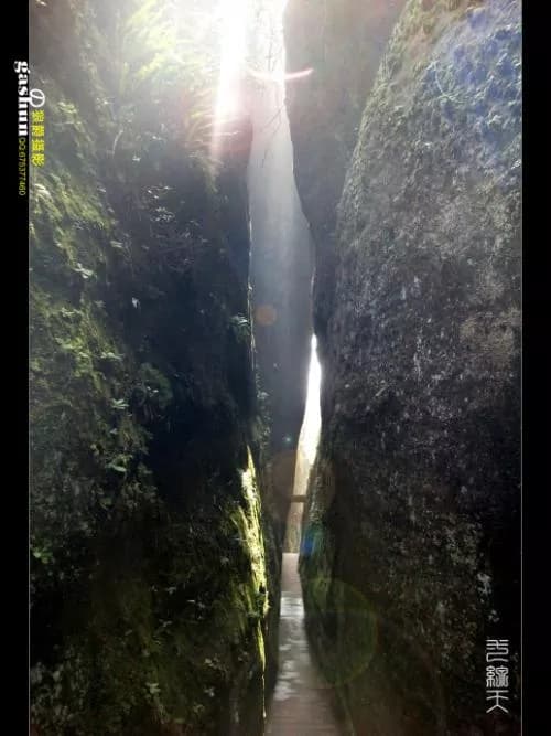 大浦桃源洞
