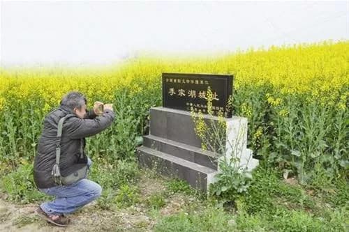 季家湖城址
