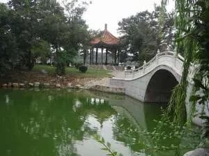 迎风河滨公园