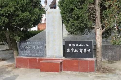 华南抗日第一枪战场遗址