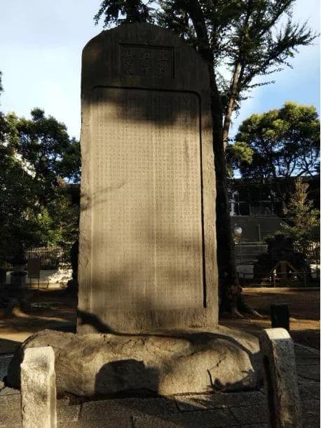 彰灵岗