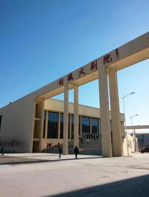 法库白鹤大桥