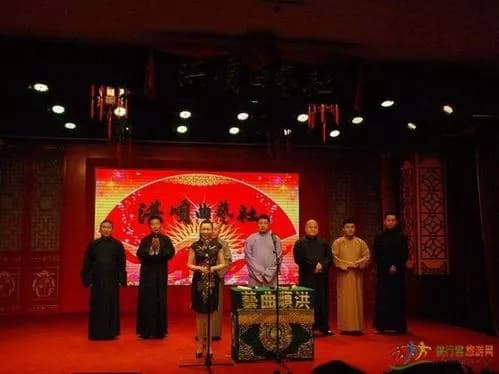 石家庄洪顺曲艺社
