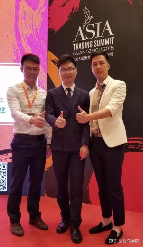 李慕陶墓