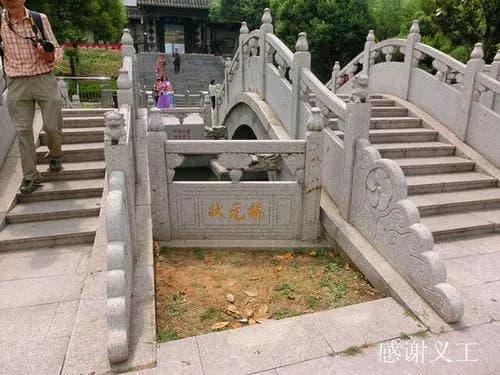 状元桥及牌坊