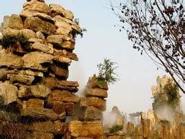 八景洞风景区