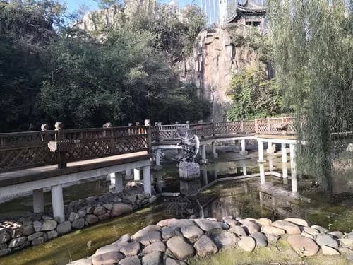 小华山公园