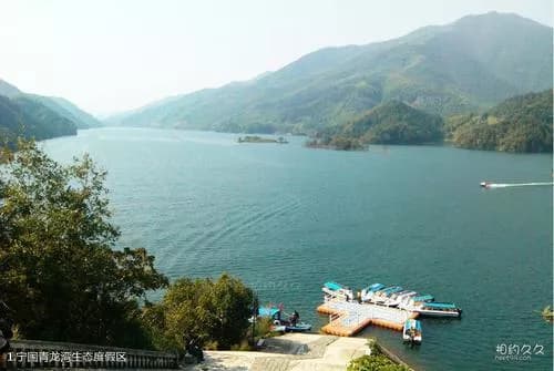 青龙湾乡村旅游区