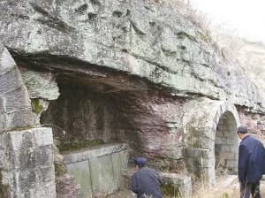 后岩墓群