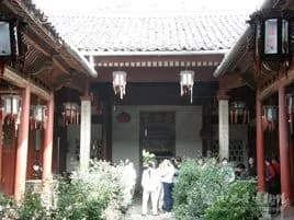 原本堂