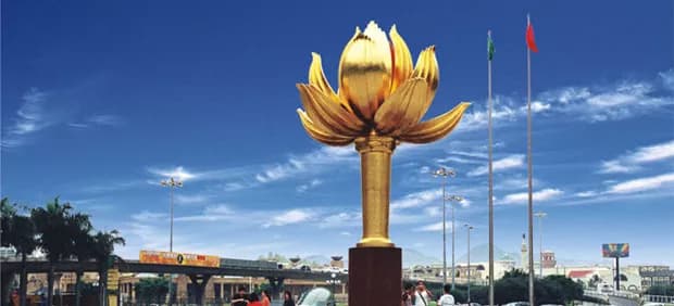 金莲花广场