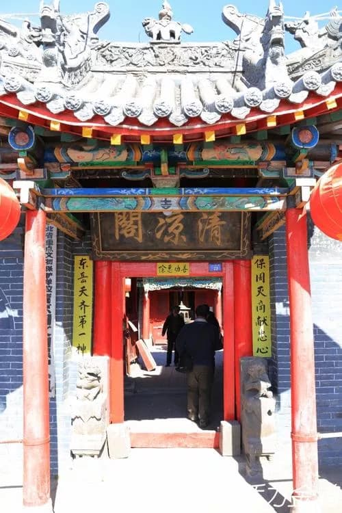 南寨清凉阁