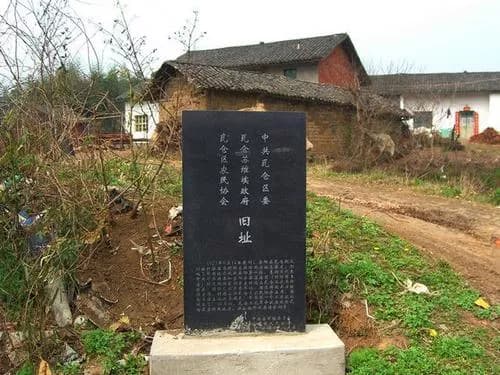 瓦仓起义革命烈士陵园