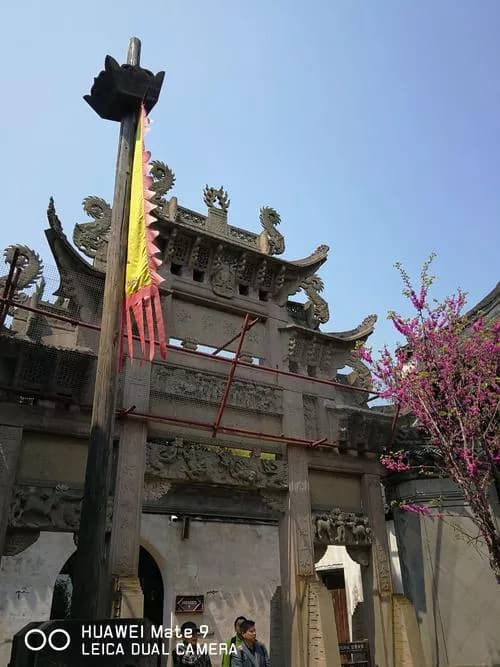 刘家祠堂
