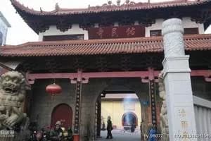 佑民寺