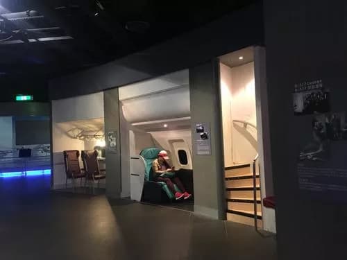 香港航空探知馆