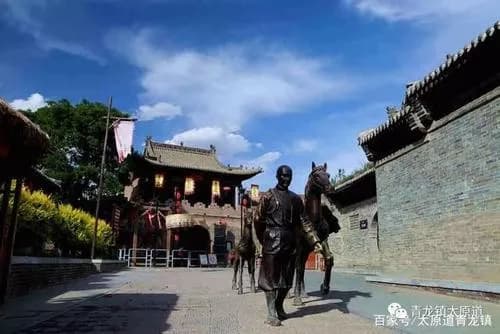 青龙镇龙王庙