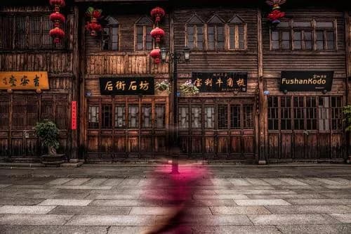 三房巷文化商业街