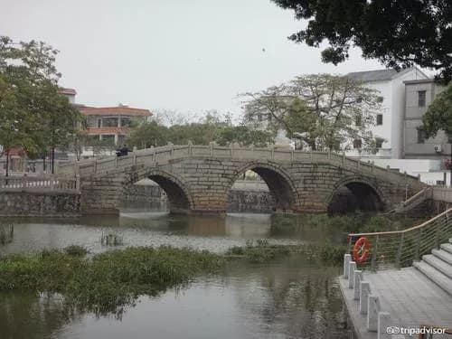 梅前永兴桥
