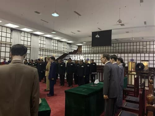 审判日本战犯特别法庭旧址