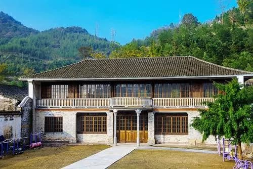 鄞县民主政府成立大会旧址