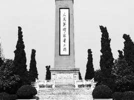 莲塘革命烈士纪念塔