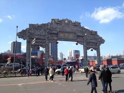 沈阳皇寺广场