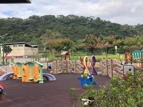 佐敦谷公园