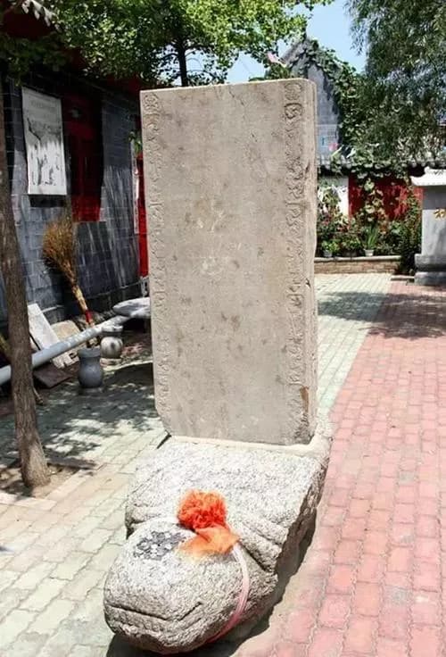 金州忠义寺