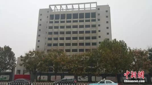 晋州市文保所
