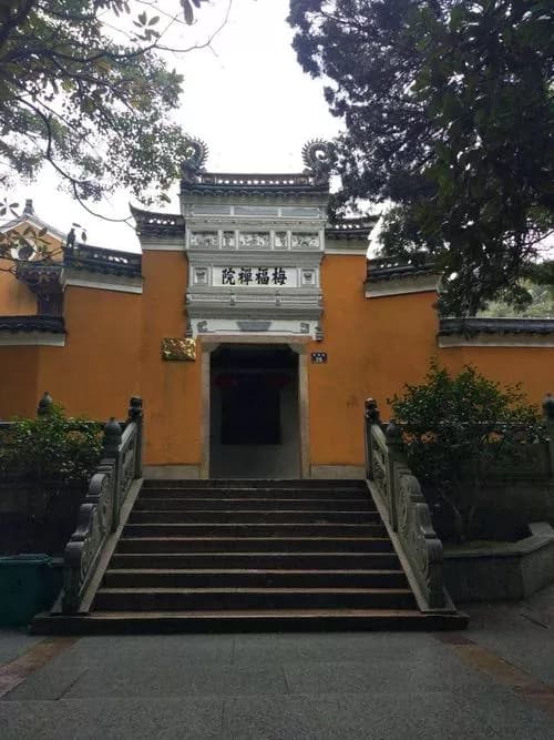 普济禅院