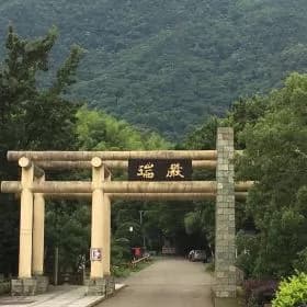 芝水滩景区