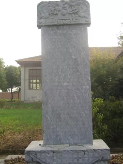 雕龙碑遗址