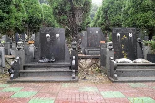 安昌坟山