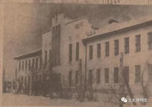 中共黑龙江省工作委员会和省政府旧址