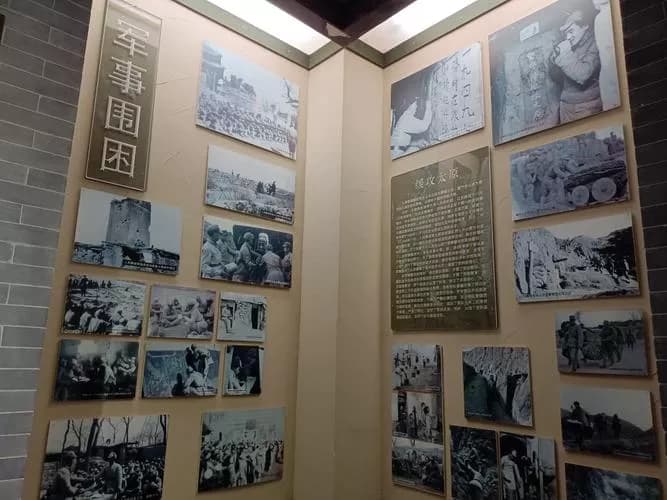 太原黄坡烈士陵园