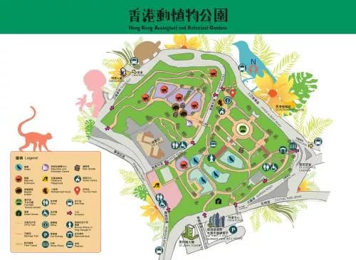 香港动植物公园
