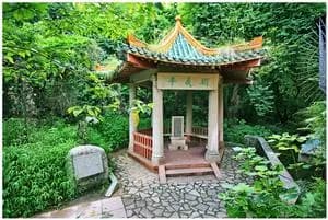 刘义亭