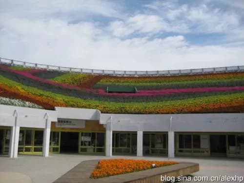 台北圆山公园