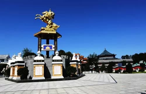 新民文化博览园