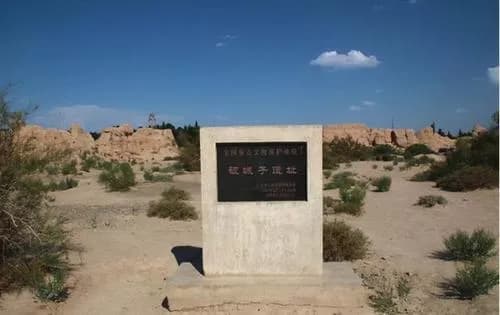 破城子古城遗址
