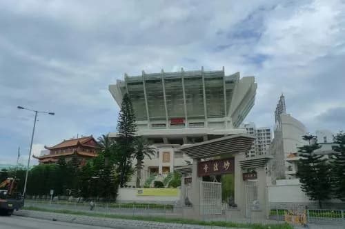 香港妙法寺