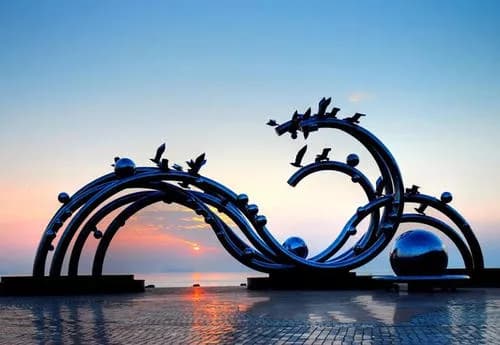 东海公园