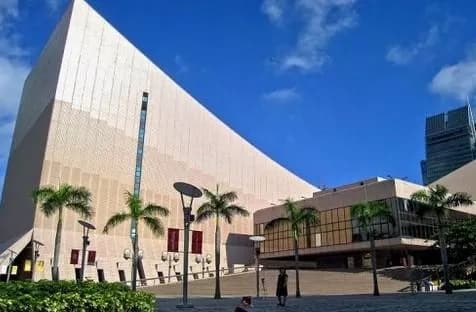 香港科学馆