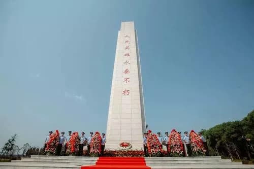 湖南革命陵园