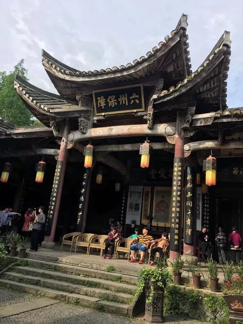 江堧大屋民居