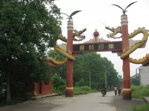 黄材水库（青洋湖）