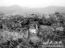 九龙山寨遗址