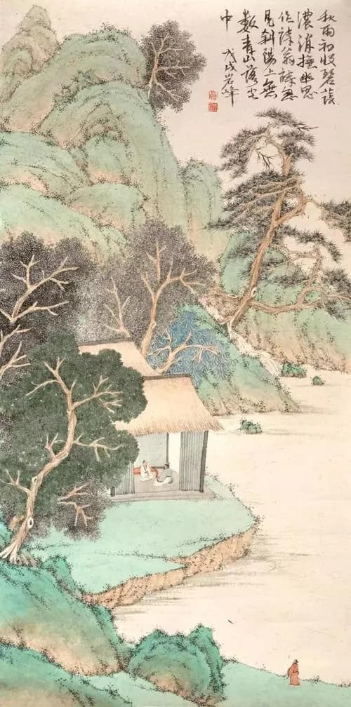 访庐